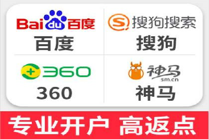 百度新闻源优化：案例解析提升品牌知名度